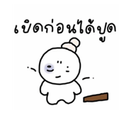 858916625
