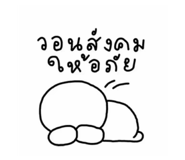 858916626