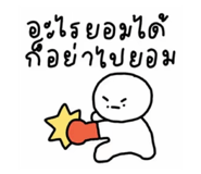858916629