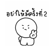 858916630