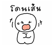 858916631