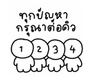 858916632