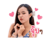 858916835