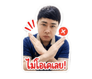 858917642