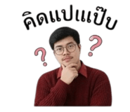 858917795