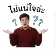 858917802
