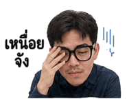 858918912