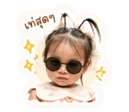 858919272