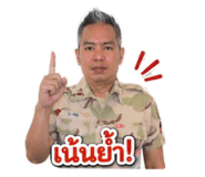 858920361