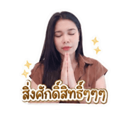 858920477