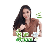 858920486