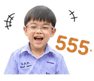 858920841