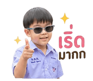 858920846