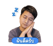858921322