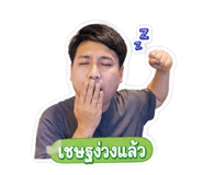 858921323