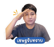 858921328