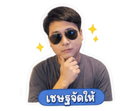 858921332