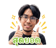 858921412