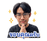 858921419