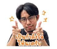 858921421