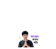 858921614