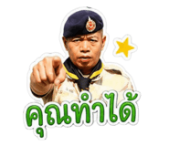 858921881