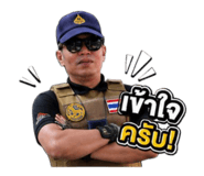 858921892