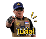 858921893