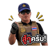 858921894