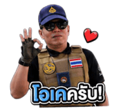 858921896
