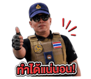 858921897