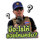 858921900
