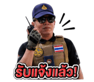 858921904