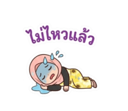 858923190