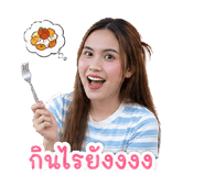 858923299