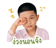 858923523