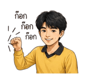 858924233