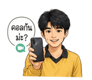 858924240