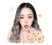 858924279