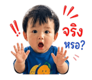 858924520