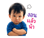 858924523