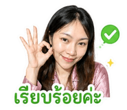 858924548