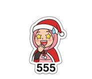 858924554