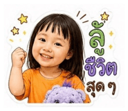858924882
