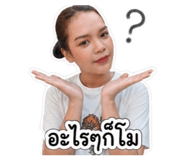 858924931