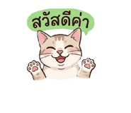 858925426