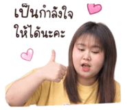 858925706