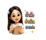 858926232
