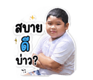 858926430
