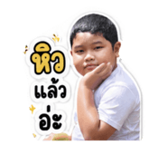 858926431